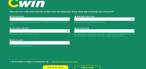 Tính Năng Mới Trong Đăng Nhập CWIN